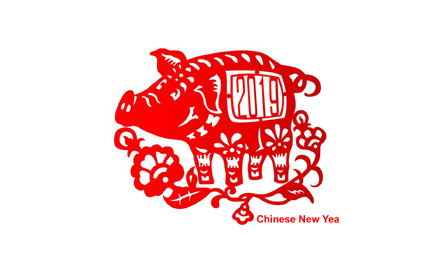 Chinese New Year